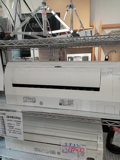 ★値下げしました❗【日立】ステンレスクリーン　エアコン　5.6kw　15〜23畳相当　2018年 　単相200V　[RAS-W56H2] 【3ヶ月保証付き】自社配送時代引き可※現金、クレジット、スマホ決済対応※