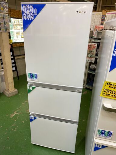 【愛品館八千代店】保証充実Hisense2021年製282L3ドア冷凍冷蔵庫HR-D2801W