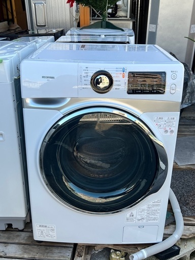 税込みアイリスオーヤマ 洗濯機 ドラム式洗濯機 7.5kg 温水洗浄