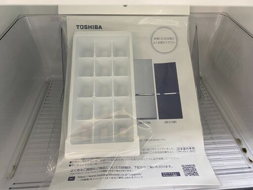 【愛品館八千代店】保証充実TOSHIBA2021年製153L2ドア冷凍冷蔵庫GR-S15BS