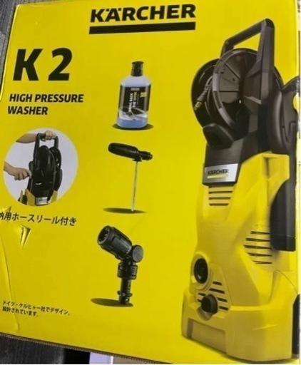 ケルヒャー(KARCHER) 家庭用高圧洗浄機 K2
