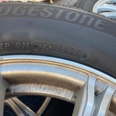 受け渡し決まりました。【美品】バリ溝！195/65R15 ４本スタッドレスホイール付き　