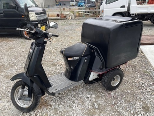 ジャイロUP❗️宅配業始める方へミニカー登録済み値下げ8.5万