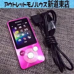 ソニーウォークマン NW-S785 16GB ピンク walkm...