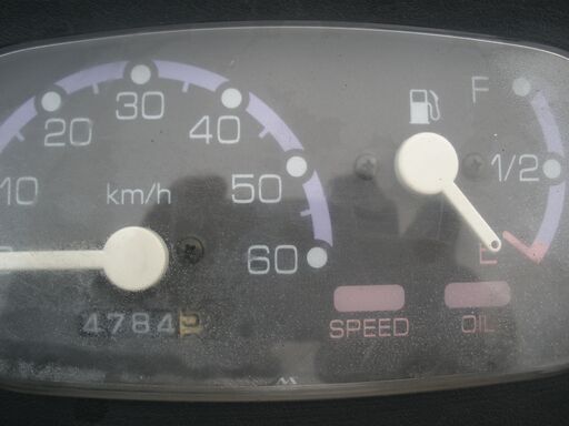 値下げ！ヤマハ JOGアプリオ☆ジョグAPRIO （4JP） 始動確認済み！