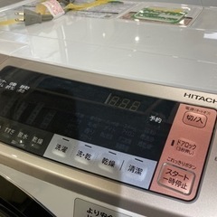ハイセンス 5.5K洗濯機 HW-T55C 2020年製 IK-390