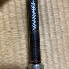 値下げ！！！DAIWA GOUIN BULL HHH-190