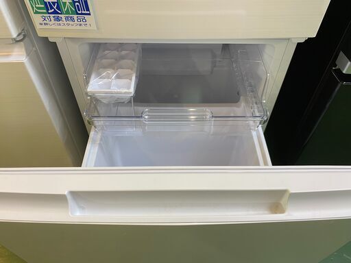 愛品館八千代店】保証充実SHARP2021年製152L2ドア冷凍冷蔵庫SJ-D15G 