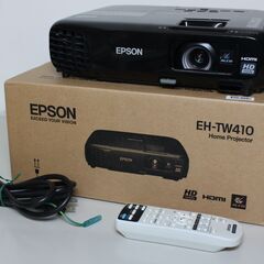 【ネット決済・配送可】EPSON/LCDプロジェクター/EH-T...