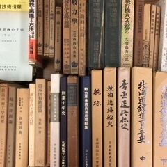 引越・断捨離・生前整理・倉庫や空き家片付けで出る　不用品買取します！ - 羽島市