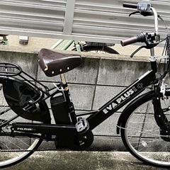 電動自転車充電器付 本日限り手渡し更に1万円値下げ！