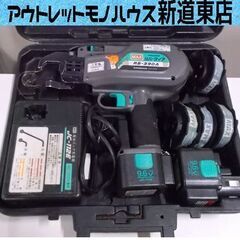 MAX マックス 鉄筋結束機 リバータイア RB-390A 9.6V 充電器