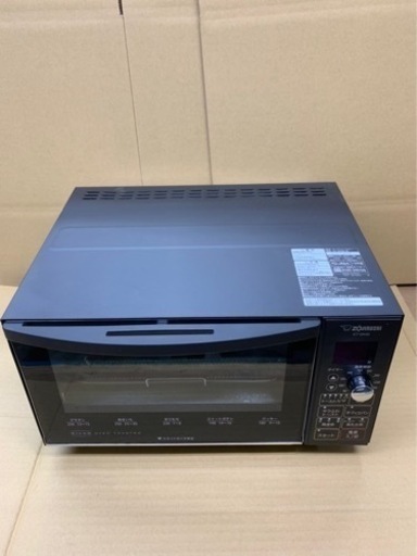 A1750 象印　オーブントースター