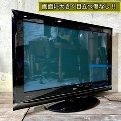 ご成約済み?】HITACHI 大型テレビ 42型✨ フルHD⭕️ 配送無料?