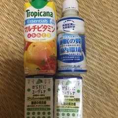 【完売】ソフトドリンク　ジュース　4本セット