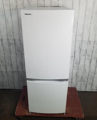 【美品】TOSHIBA 東芝 ノンフロン 冷凍冷蔵庫 153L GR-M15BS(W) 2018年製 \n