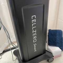 セルゼロスマート 高級セルフエステマシン