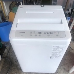 【リサイクルサービス八光　田上店　安心の3か月保証　配達・設置OK】Panasonic NA-F50B15-H [全自動洗濯機 5kg ニュアンスグレー]