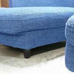 アシンメトリー｜ファブリック｜カウチソファ