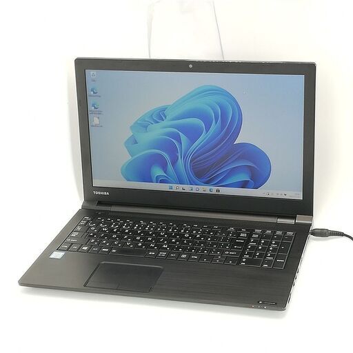 保証付 高速SSD Wi-Fi 15.6型 ノートパソコン 東芝 B65/F 中古良品 第6世代Core i5 8GB DVD 無線 Bluetooth カメラ Windows11 Office