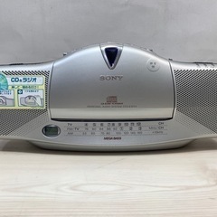 SONY ラジオ CFD-E10TV 本体のみ 【年始セール‼︎...