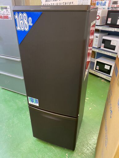 【愛品館八千代店】保証充実Panasonic2020年製168L2ドア冷凍冷蔵庫NR-B17CW