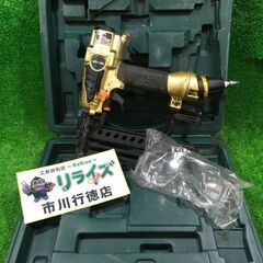 日立工機 N5004HMF 高圧タッカー 本体のみ【市川行徳店】【店頭取引限定】【中古】管理番号：ITJ7X78AWV96 日立工機 N5004HMF 高圧タッカー 本体のみ【市川行徳店】【店頭取引