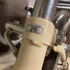 [La Sienne FML66L]自転車売ります★早い者勝ち La Sienne FML66L]自転車売ります☆早い者勝ち