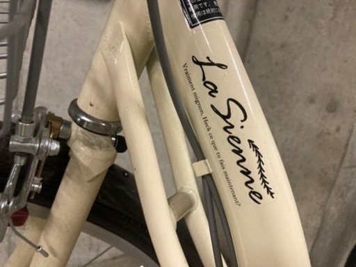 [La Sienne FML66L]自転車売ります★早い者勝ち La Sienne FML66L]自転車売ります☆早い者勝ち