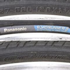 IMH78 Panasonic ViVi パナソニック ヴィヴィ 電動アシスト自転車 26 