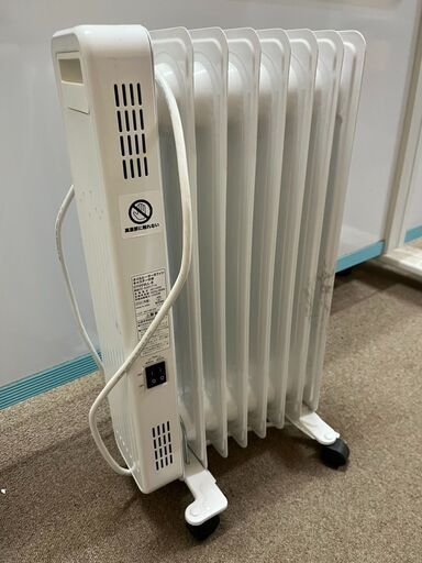 ニトリ オイルヒーター CY209LL-8