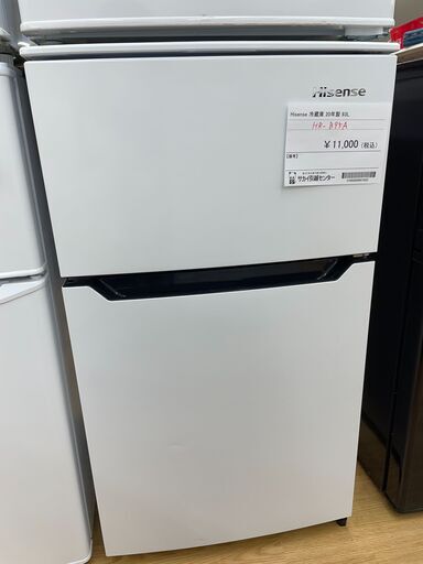 ☆180日間長期保証☆　Hisense　冷蔵庫　20年製　93L　HR-B95A　SJ813　動作確認/クリーニング済み