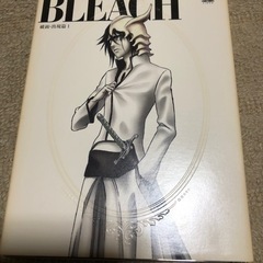 BLEACH まとめて