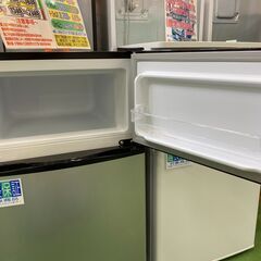 愛品館八千代店】保証充実Grand-Line2018年製90L2ドア直冷式