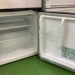 愛品館八千代店】保証充実Grand-Line2018年製90L2ドア直冷式