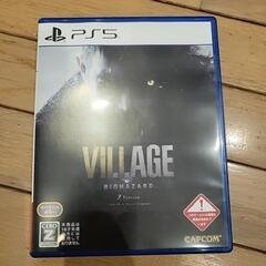 PS5 バイオハザードVILLAGE