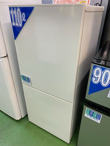 【愛品館八千代店】保証充実TWINBIRD2018年製110L2ドア冷凍冷蔵庫HR-E911