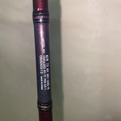 テンヤロッド・リールセット