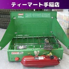 Coleman コンパクトツーバーナー DX 423-770J　アマガエル Coleman (コールマン) ガソリンツーバーナー アマガエル 423