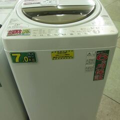 TOSHIBA 7.0kg 全自動洗濯機 AW-7G8 2019...