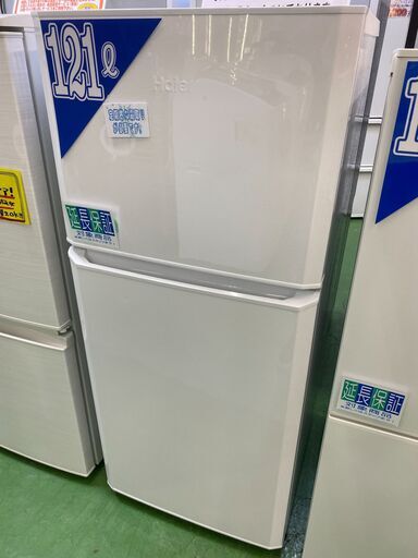 【愛品館八千代店】保証充実Haier2017年製121L2ドア直冷式冷凍冷蔵庫JR-N121A