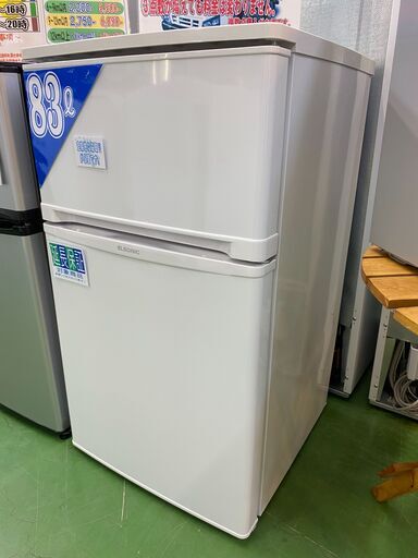 【愛品館八千代店】保証充実ノジマ2019年製83L2ドア直冷式冷凍冷蔵庫EJ-R832W