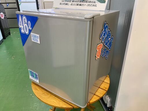 【愛品館八千代店】保証充実アズマ2019年製46L1ドア直冷式冷凍冷蔵庫MR-50B