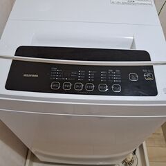 2年ほど使用した洗濯機