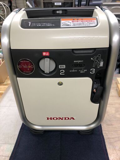【愛品館江戸川店】HONDA　エネポ EU9iGB　インバーター発電機　ID：127-021799-007