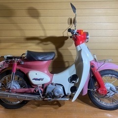 【ネット決済】ホンダ HONDA リトルカブ 赤 C50 販売証明書有