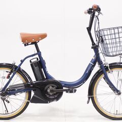 YAMAHA 「ヤマハ」 PAS CITY-C 2022年モデル アシスト自転車