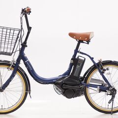 YAMAHA 「ヤマハ」 PAS CITY-C 2022年モデル アシスト自転車