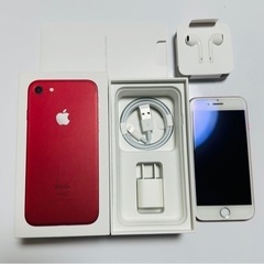 【ネット決済】【引取限定】iPhone7 (PRODUCT)RE...