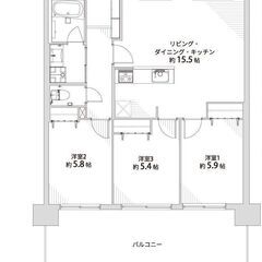 🏡リノベ済　分譲マンション - 福岡市